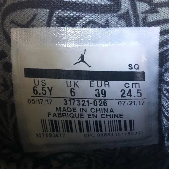 𝅺2017 Air Jordan Nike Spizike svart Joker Basketball youth 5.5 sneakers