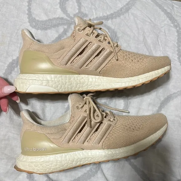 Adidas Ultra Boost Beige Sneakers