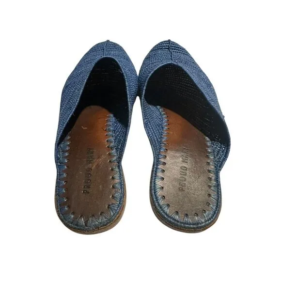 Anthropologie Proud Mary Size 41‎ US 10 Raffia Shoes Ballet Shoes Flats #S10-9