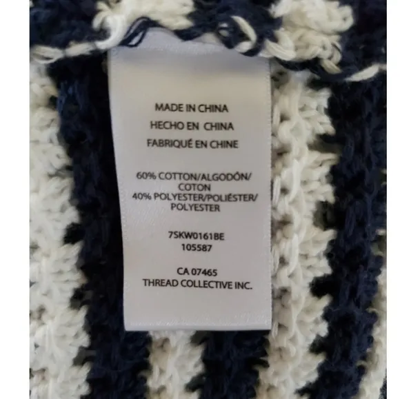 Bebe High Waist Sweater Knit Skirt Size XL