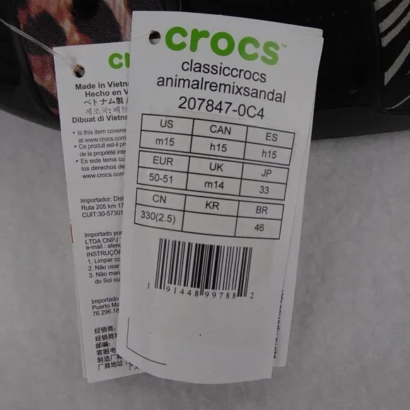 Crocs Animal Print Slides Men's Size 15 US Double Strap Sandals