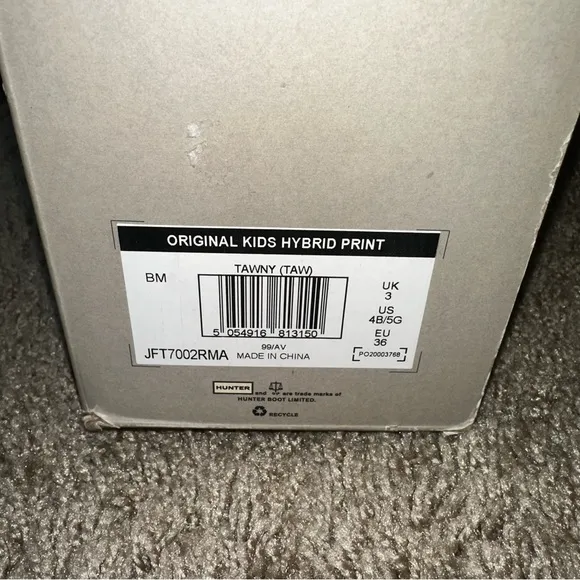 EUC HUNTER CHEETAH RAIN BOOTS 🐆