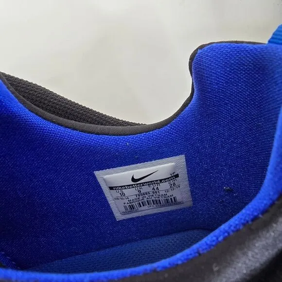 Nike Air Force Sneakers with Blue Accents