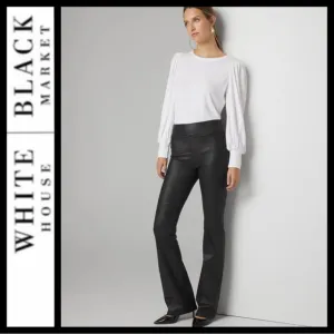 NWT WHBM Extra High Rise Pull On Coated Flare Jeans