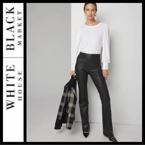 NWT WHBM Extra High Rise Pull On Coated Flare Jeans