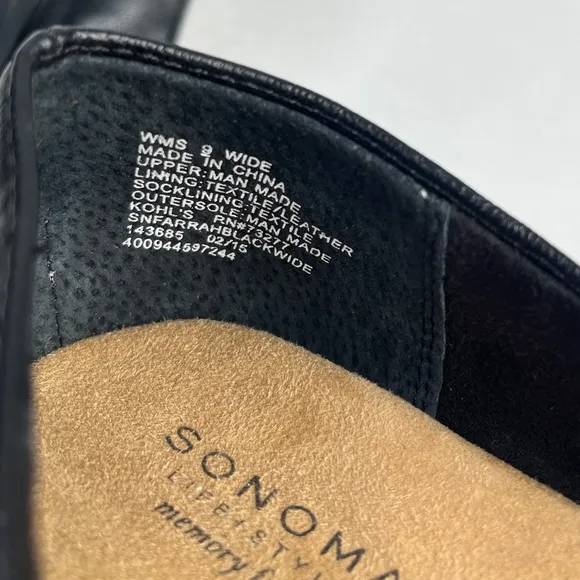 Sonoma Women's Black Ballet Flats