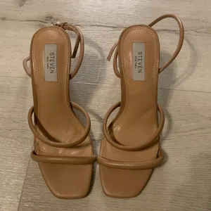 Steve Madden Brown Jaimeh Tubular Strap Sandals