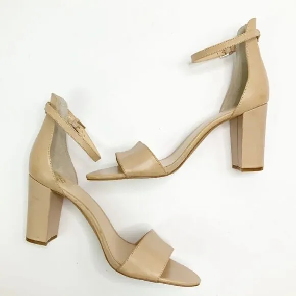 VINCE CAMUTO Corlina Ankle Strap Sandal Nude 12
